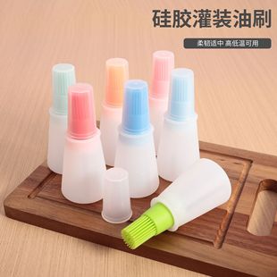 High Temperature Resistant Silicone Oil Bottle Brush Outdoor Barbecue Oil Bottle Brush with Lid and Scale Oil Pot Sauce Brush Household Baking