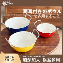 �ձ�呴����F�p���3����18cm22cm24cm�͸ߜط��C�N����偳��