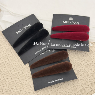 �n��͹�ֲ�qˮ��һ�ְl�A�W�t�r�Ќ��A���|�ٴ�����A�E�A��l��