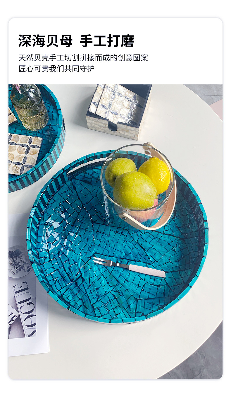 全贝壳钻石蓝-详情_03