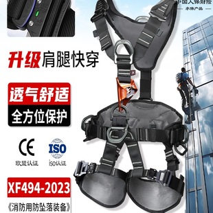 ����ȫ��ʽ��ȫ���߿����I���������ɽ���Ҿ�Ԯ�������cʽ���o��