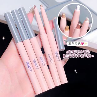 FAMOTY Silkworm Lying Pen Matte High-gloss Fine Flash Color Eyeliner Pen Pure Waterproof Pearlescent Not Smooning Brightening Eye Head