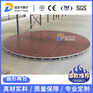 ��Aȫ�A��������̨��̨�����̨T̨�X�Ͻ���b�F��\���{���߶�