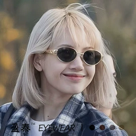 太阳镜;框架眼镜;眼镜盒/包