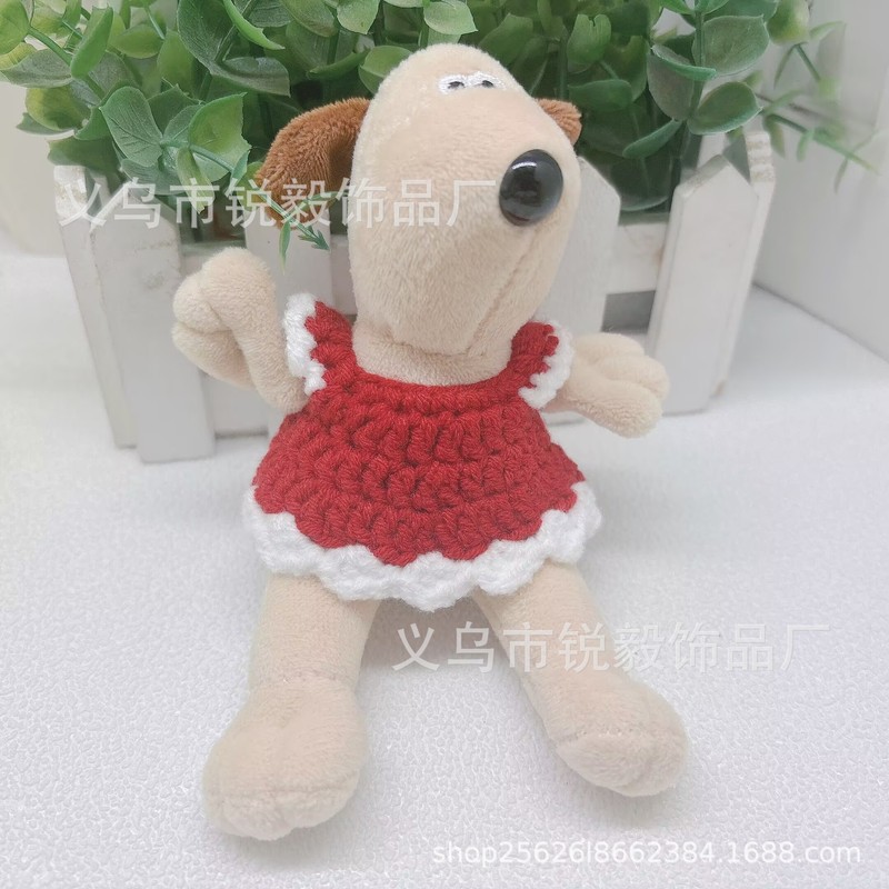 番犬の新しいニットセーターのスカートの人形の服はぬいぐるみのペンダントの番犬のスカートを飾ります。|undefined