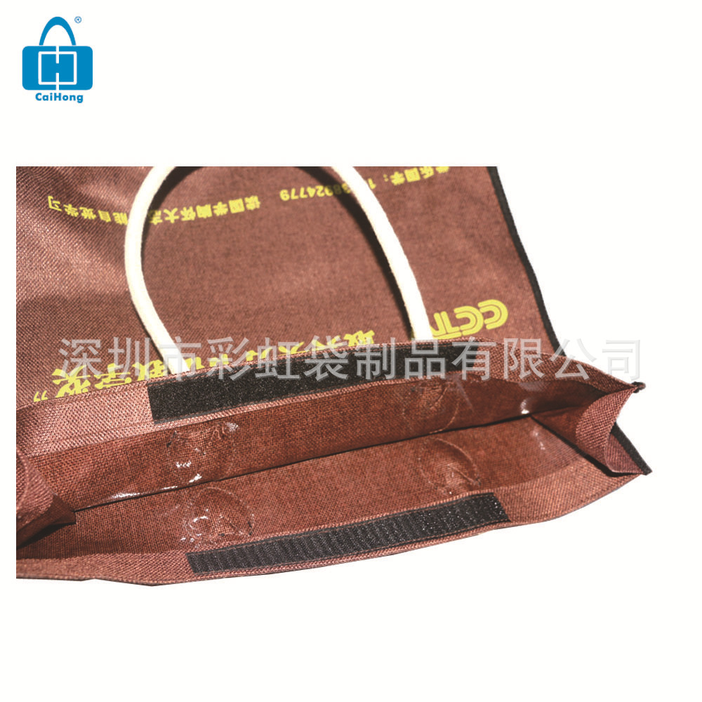 ���Ҷ�����Ȼ�����鲼������Ʒ����Ĥ��ˮ�鲼�����鲼���Ṻ���