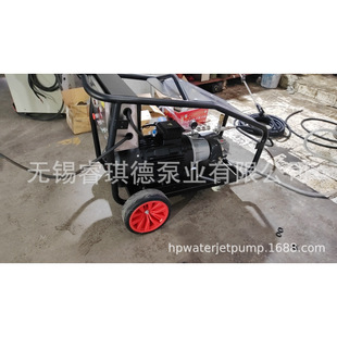 Ar Paint and Rust Removal High-Pressure清洗机, Aire High-Pressure Water Jet清洗机 Shp Series 22L, 500kg