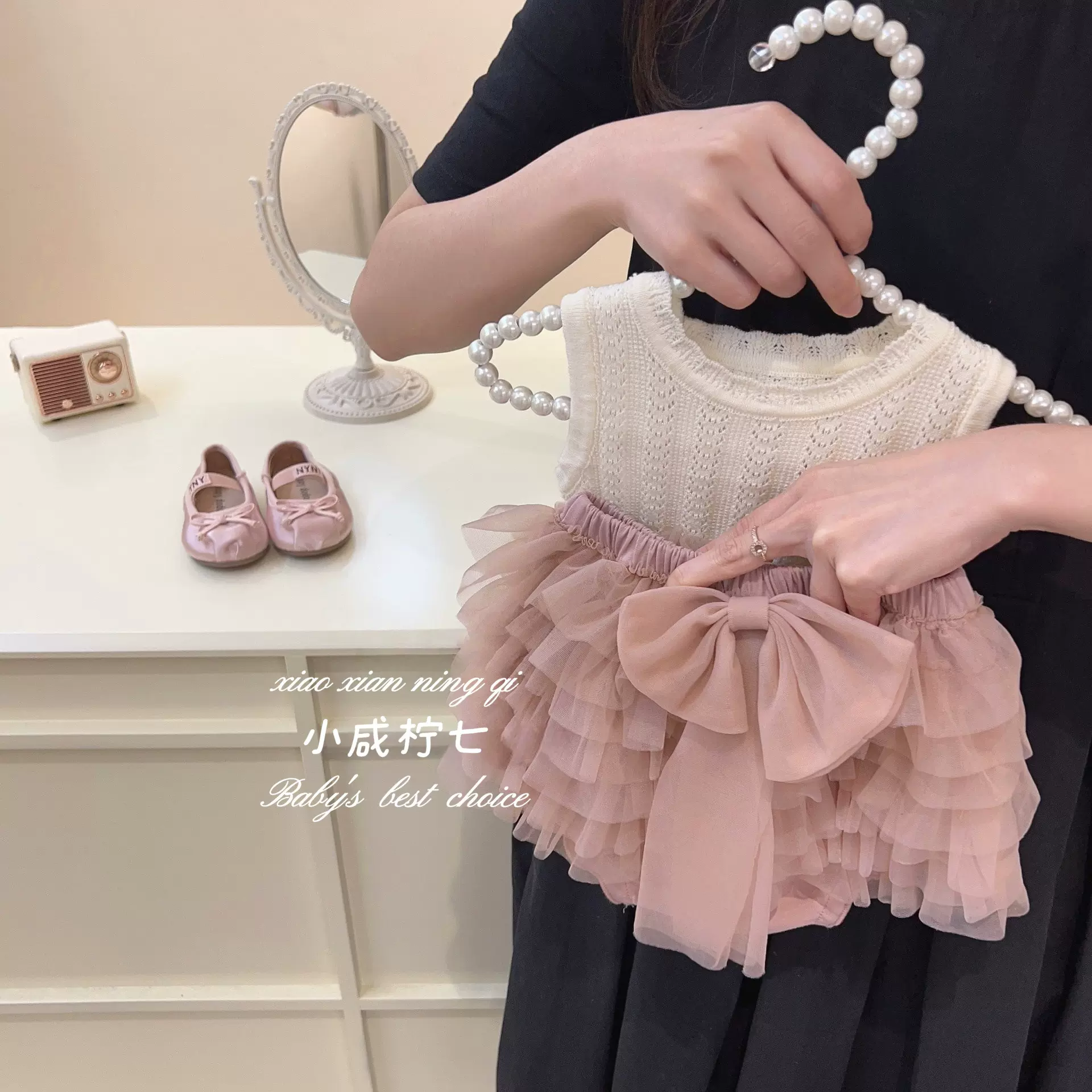 【小咸柠七】夏季tutu裤裙高品质网纱蛋糕裙可爱背心短裤两件套潮