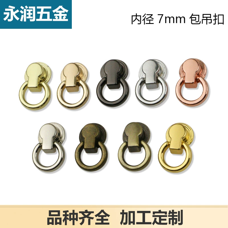 Bag, small screw hand holding screw bag, hanging chain buckle rivet handbag Hardware accessories side hand -pull