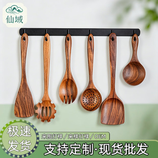 �羳��˼ľ��P�����b������ľ���׳����Pɳ���׌�ľ�N�߹��S���l