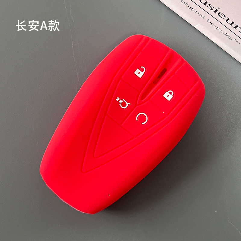 Changan cs75plus clave caso Yidong cs55 Yuexiang cs15 Auchan cs35unit clave caso cs85 Shell hebilla