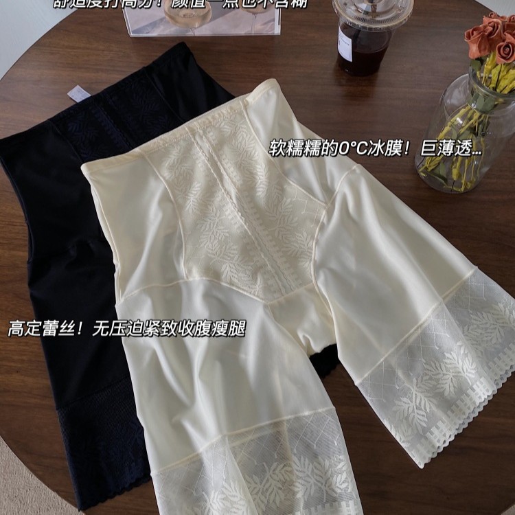 MISSXIDI S26 # ° Calça legging modeladora com cós alto, compressa abdominal e renda boxer para levantamento de glúteos.