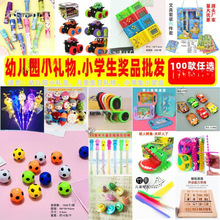 �׃��@����ҹ�Д[��С������l�l�⺢�Ӄ�ͯ�������ƶYƷ������