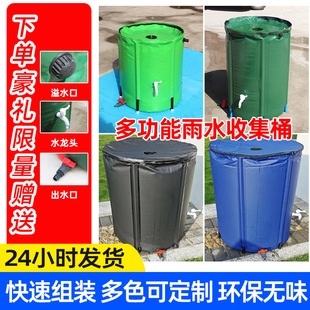 ���l�๦�ܿ��ۯB�@ˇ�@�ּ���ϴ܇��y���ˮ�ؑ�����ˮ�ռ�Ͱ