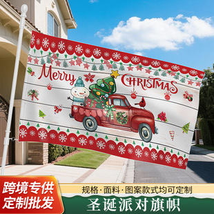 Source Manufacturer Direct Sales Cross-Border New Product 2025 Christmas Flag Party Party Christmas Atmosphere Flag