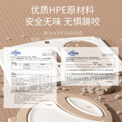 Stellar Moon Folding Single Fence Children's Play Protection Fence Baby Learning to Walk Anti-Fall Barrier with Thick Mat and Basketball Hoop