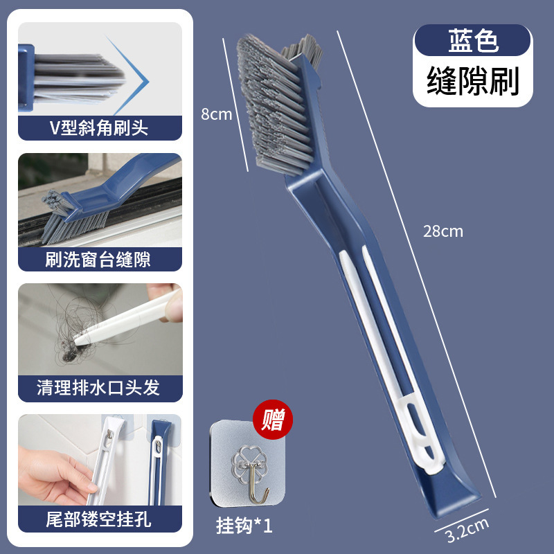 쓰리인원 [업그레이드된 V자형 칫솔모] 블루 모델