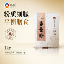 �w����1kg���ü��w������н���s�Z�z�^��l���ӷ�2��