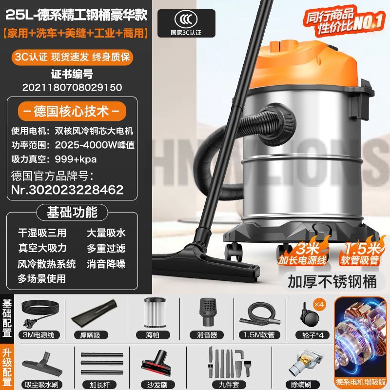 Aspiradora industrial seco y húmedo de alta potencia para uso comercial y hogar image 14