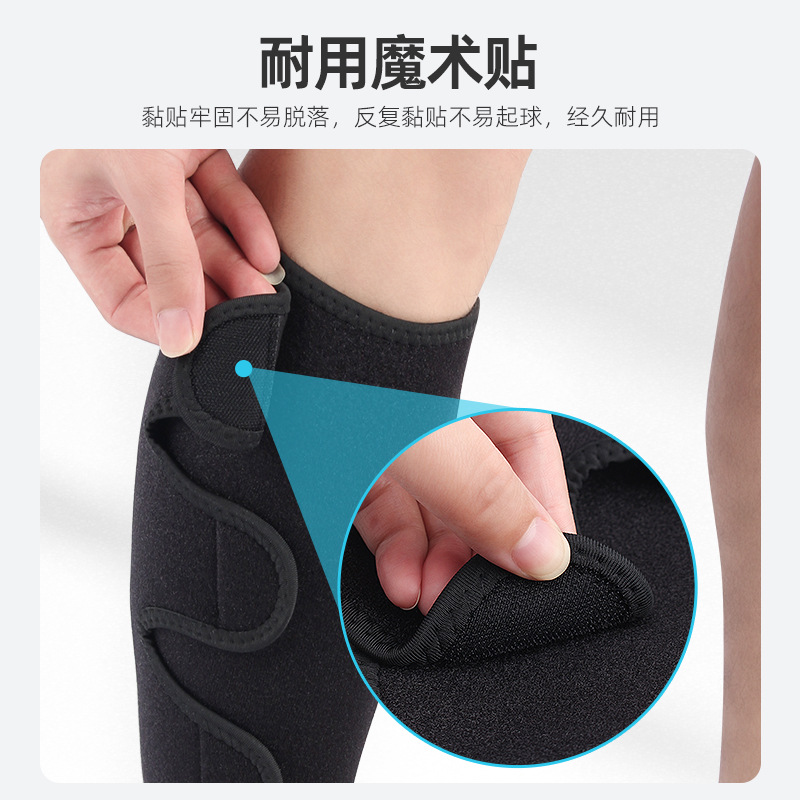 Funda de Compresión para Pantorrilla Ajustable para Fútbol y Deportes al Aire Libre image 5