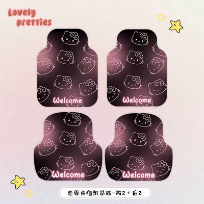 Mats Cute Washable Car Interior | Avtomobil döşəmə paspasları - love-letter-hello-kitty-before-and-after-silk-circle-rear-row-5050cm-front-row-5060cm-four-pieces