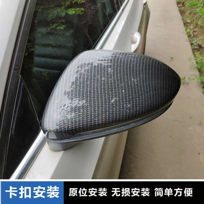 Big Surrounded – Suitable for Golf 7 Gti Front - golf-7-75-reversing-mirror-watermark-case
