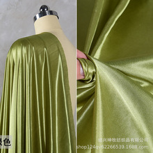 黄绿色薄款针织冰丝面料冰绸柔软防静电裙子里衬吊带内衬里子布料