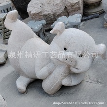 ݰʯСi iϏSTڈAiؔi ʯiˇƷ