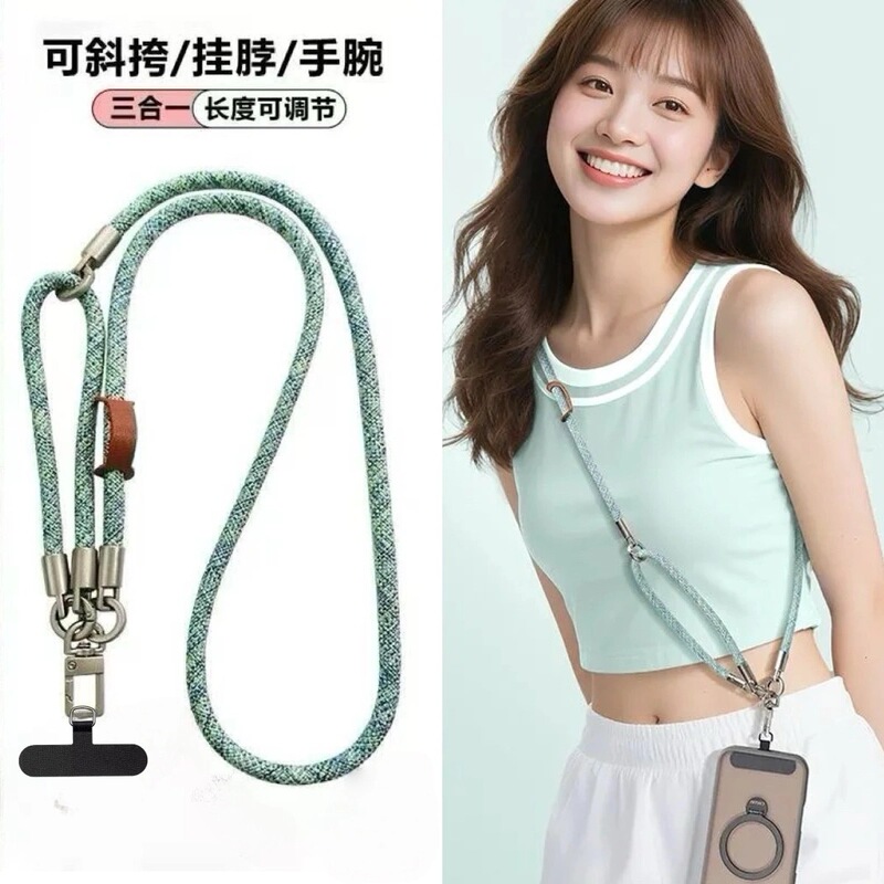 Newly Upgraded Mountain-Style Phone Lanyard, Crossbody Neck Strap, High-End Outdoor Versatile Shoulder Strap, Outdoor Carrying Anti-Loss Rope
