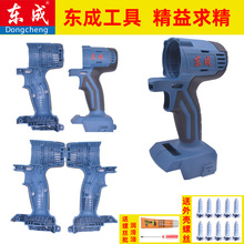 �|��늄Ӱ�����������DCPB18�⚤늙C�_�Pԭ�b늳؟oˢ��C���