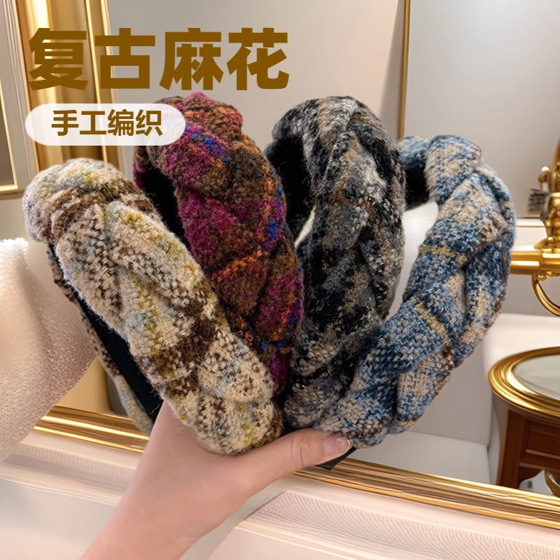 復古麻花發箍女小香風毛絨高顱頂寬邊頭箍發卡高級感秋冬百搭髮飾