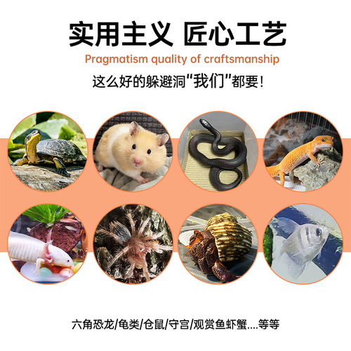 Turtle sunbathing platform, climbing platform, resin handicrafts, stone bridge, fish tank scenery, turtle tank decoration, fish tank decoration ornaments 