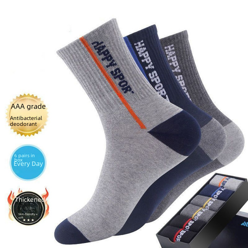 Men's Mid-Calf Socks Spring and Summer New Men's Mid-High Calf Socks Long Socks Casual Deodorant Absorbent Happy Sports Socks