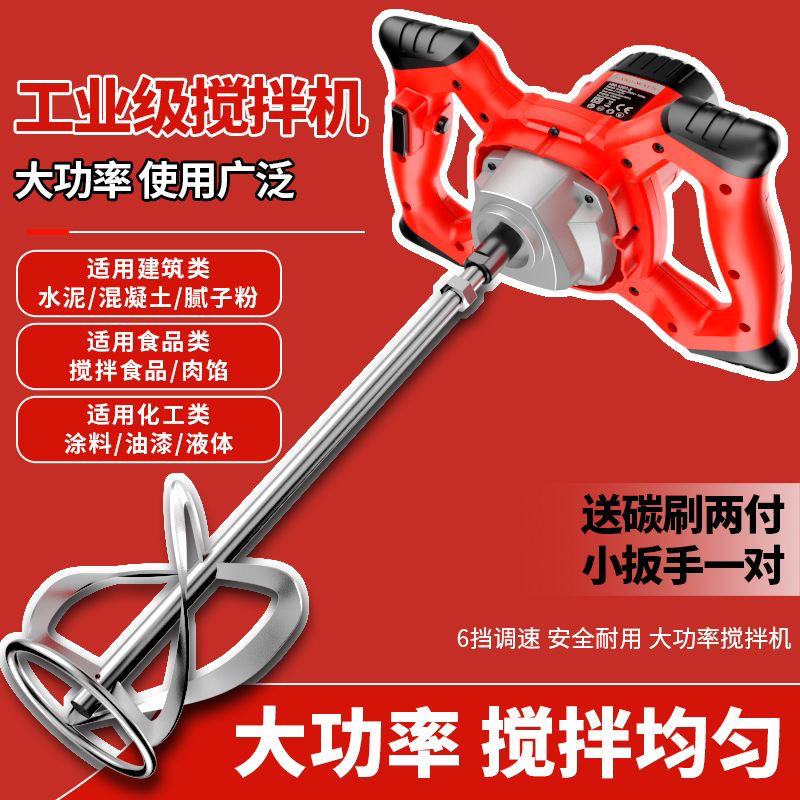 ec2720a7-5584-45b9-bcfd-4ca5990e2395.jpe