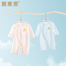 �ļ��냺�B�w�±������������·����ތ���б��o���������L��˯��