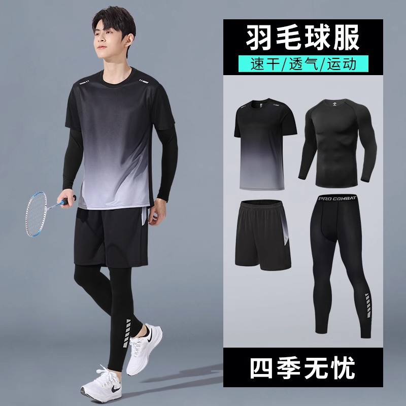 Badminton clothing men's autumn and winter fitness suit long sleeve tennis quick-drying clothing winter table tennis basketball training equipment