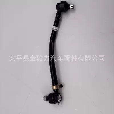 Steering rod rod assembly