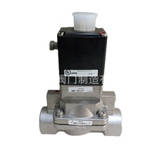 ����Danfoss����˹늴��y ��������˹Danfoss��λ��ͨ늴��y