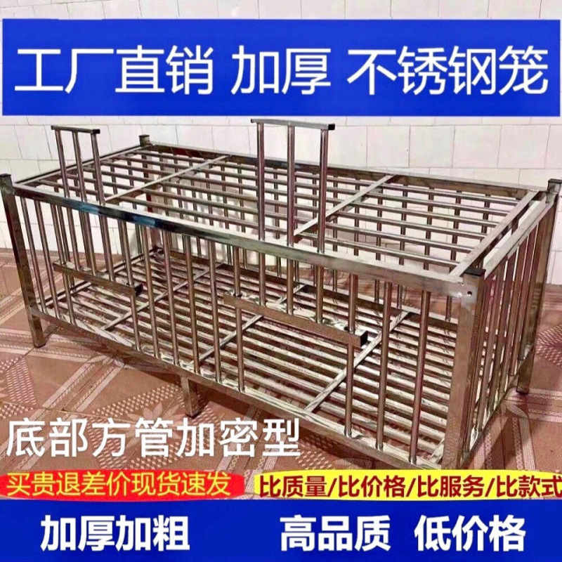 厂家直销不锈钢鸡笼子家用大号宠物笼养殖笼养鸡笼鸡舍鸭笼跨境|undefined