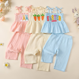 �羳Ů��ͯ�����ͻë�������}��Easter�ɐ����b