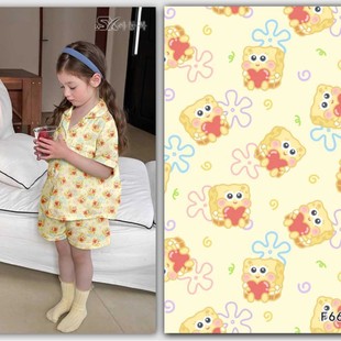 ȫ�޼��� �Ҿӷ��b���� ��ˮ�����d�����ɐۿ�ͨ�����w�S���aӡ