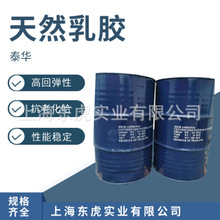 ��Ȼ�z�� ̩�A�S���l�����zģ���z���Ø� ��Ȼ���z ��Ȼ �����z