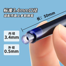 �S�ҬF؛100֧��������؜䓹PС�W��ħҺ�P����3.4�ڏ� ī��