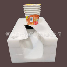 尼龙翻瓶器易拉罐翻罐器旋转翻瓶器聚乙烯啤酒饮料自动翻瓶器