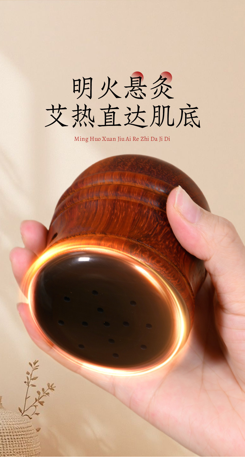 Bian Stone Facial Moxibustion Cup Warm Massage Tool for Home Face Care 230g quality and texture