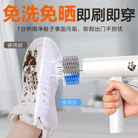 车载充电器;智能防丢器;手机数据线