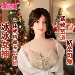 ��è�߼������������ް�ʵ���ë�ɲ����ڼ�������ο��С�ܵ���ż