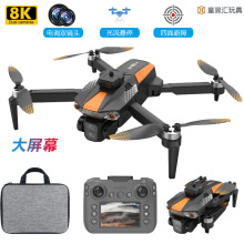 �羳����o�˙C���庽�ğoˢ늙C�p�z�����b���w�C���Q��ߺ�ģ