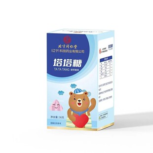 ����ͬ����������48g/�Љ�Ƭ�ǹ���ͯ���e��ʳ�ǹ��u�Ƚ�һ�����l