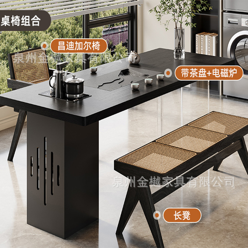 寂風実木ベランダ茶卓アクリル懸濁茶卓茶台湯たんぽ一体接客茶台|undefined